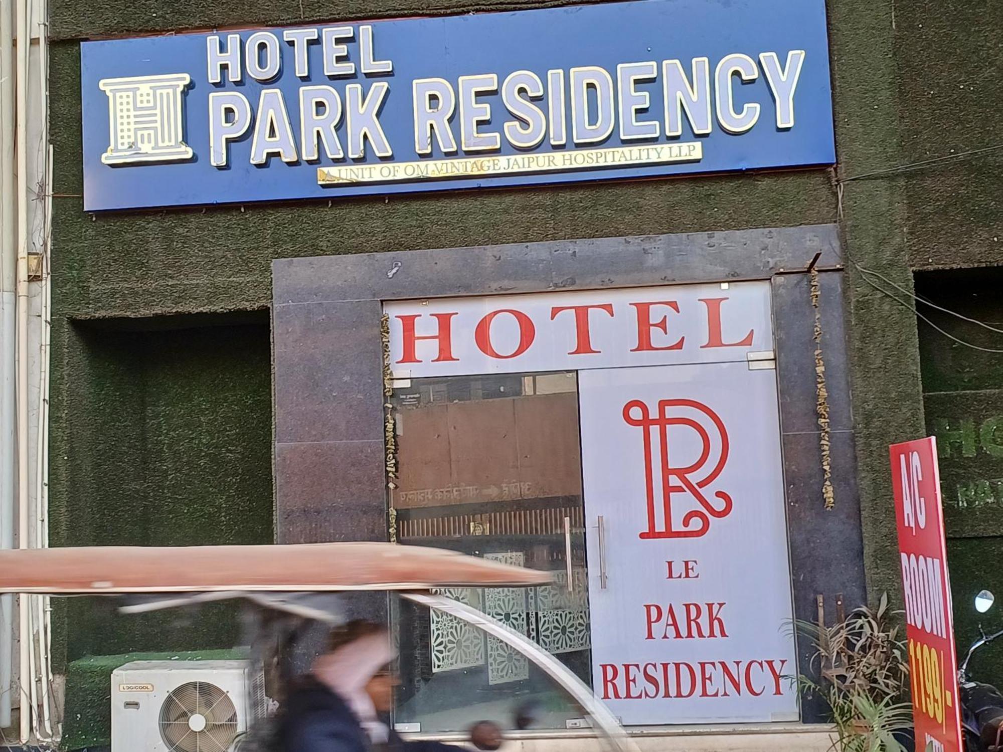 Hotel Park Residency Jaipur Bagian luar foto